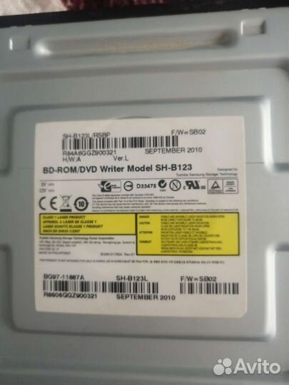 Блюрей проигрыватель