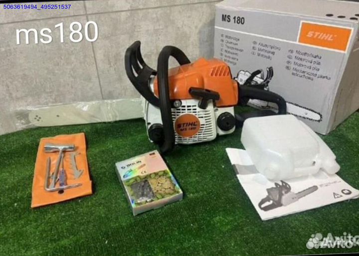 Бензопилы stihl и Husgvarna