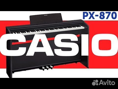 Цифровое пианино Casio Privia (Супер Комплект) объявление продам