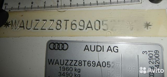 Экспертиза VIN, номера двигателя. эптс+сбктс