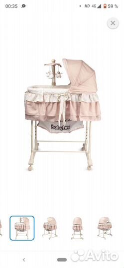 Люлька- колыбель babyton