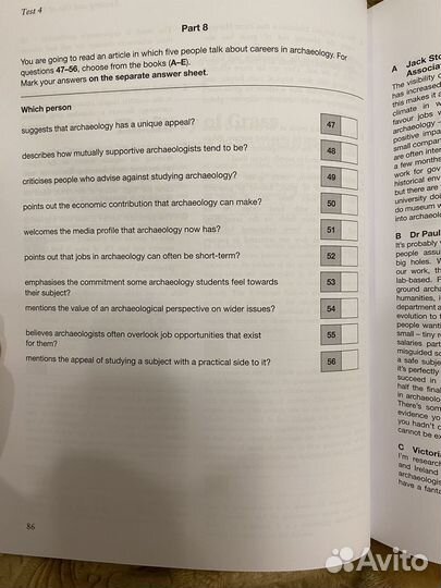Tests CAE (cambridge English)