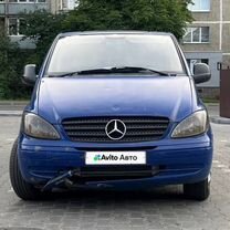 Mercedes-Benz Vito 2.1 MT, 2004, 430 000 км, с пробегом, цена 700 000 руб.