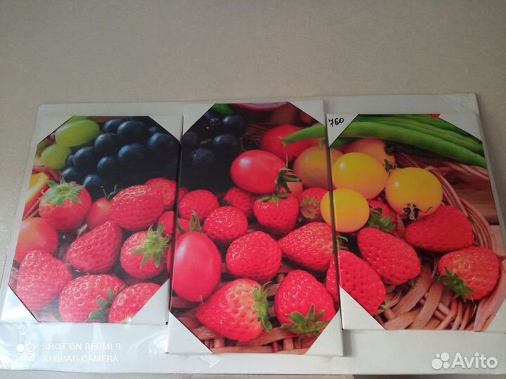 Картина новая