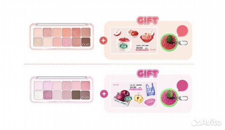 Clio косметика