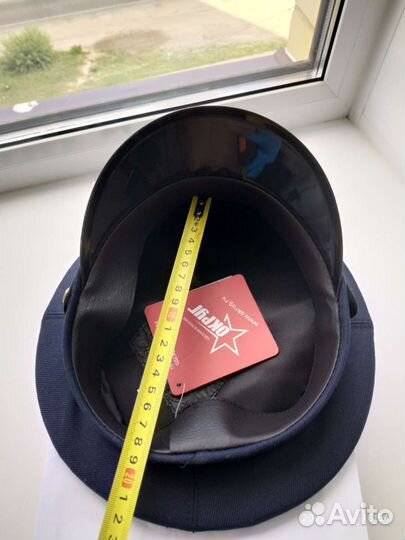 Фуражка офисная синяя