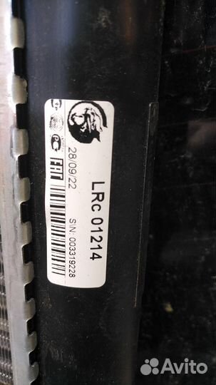 Радиатор охлаждения Niva Urban