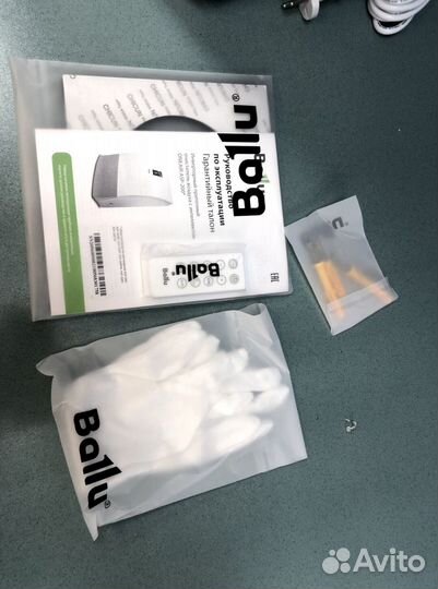 Бризер Ballu oneair ASP-200P