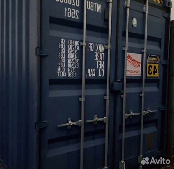 Морской контейнер 20 футов новый