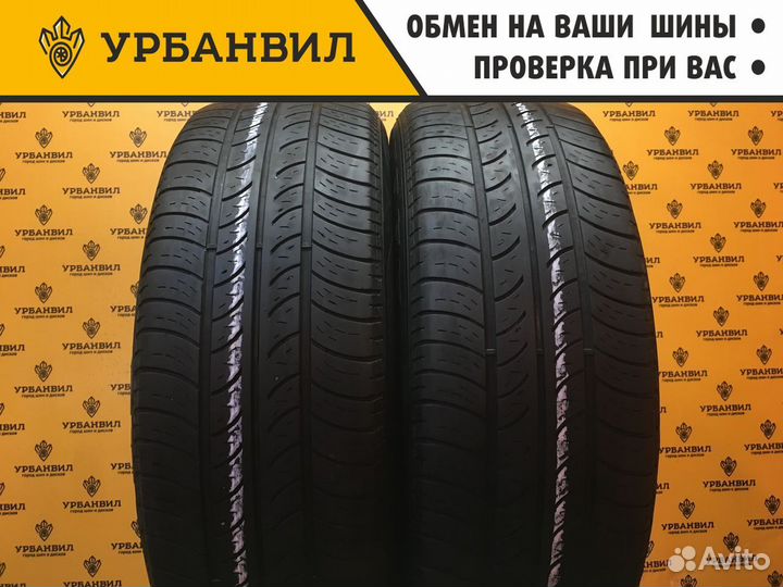 Cooper CS4 Touring 235/65 R18 106T