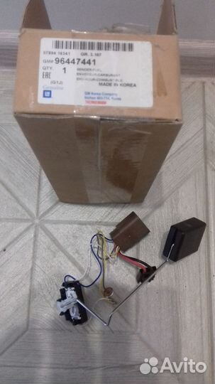 Датчик уровня топлива Chevrolet Lacetti