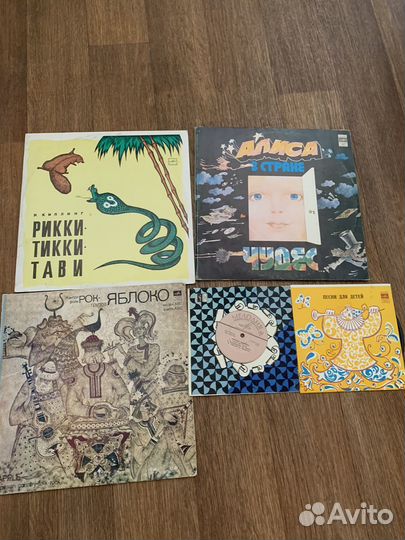 Виниловые пластинки СССР сказки