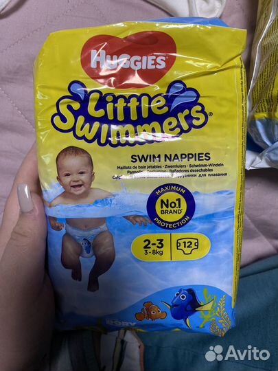 Подгузники для плавания