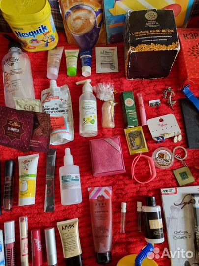 Уходовая косметика