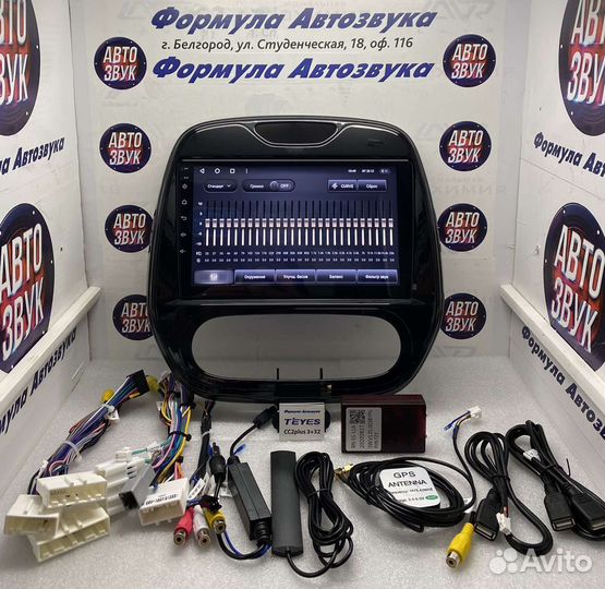 Магнитола Renault Kaptur 2016-2019 сс3 3-32 8ядер