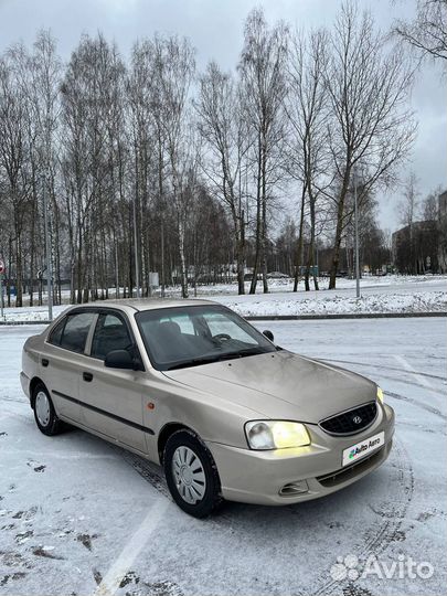 Hyundai Accent 1.5 МТ, 2005, 282 500 км