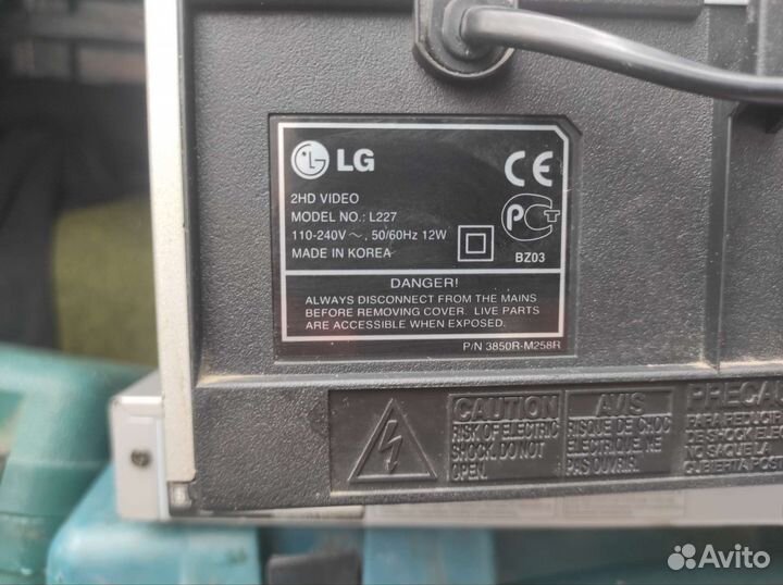 Двд плеер и видеомагнитофон рабочий