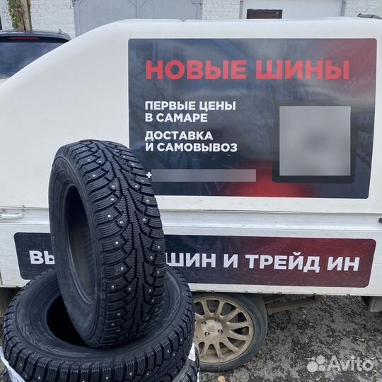 Ikon Tyres Nordman 5 185/60 R14