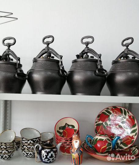 Афганский Казан черный