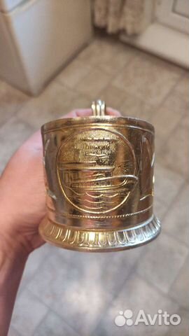 Подстаканники СССР