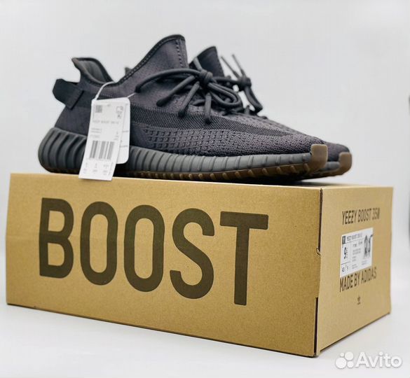 Кроссовки adidas yeezy boost 350 premium