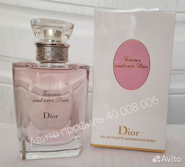 Zarkoperfume pink molécule 090.09/ dior