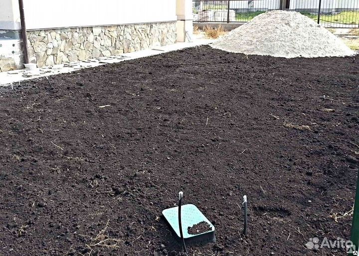 Грунт Универсальный