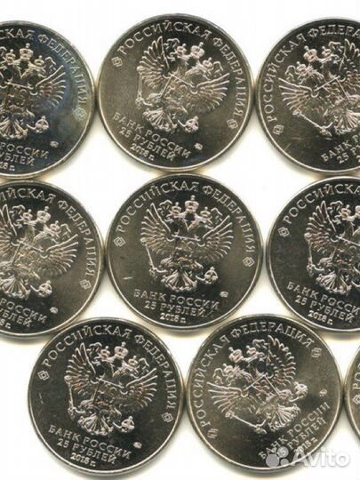 Обмен монетами Российской Федерации