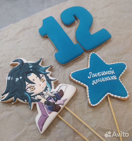 Имбирные пряники на заказ