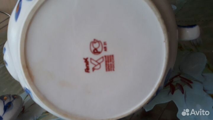 Кисловодский фарфор Чайник