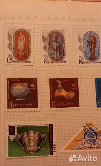 Почтовые Марки