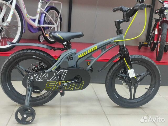 Велосипед 16 Maxiscoo Cosmic Делюкс серый мат
