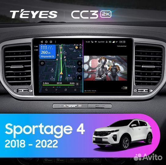 Магнитола Teyes CC3 2K 4/128 Kia Sportage 4 18-22