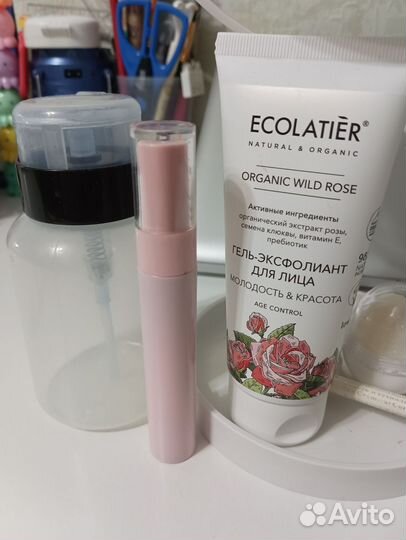 Зеркало + косметика пакетом