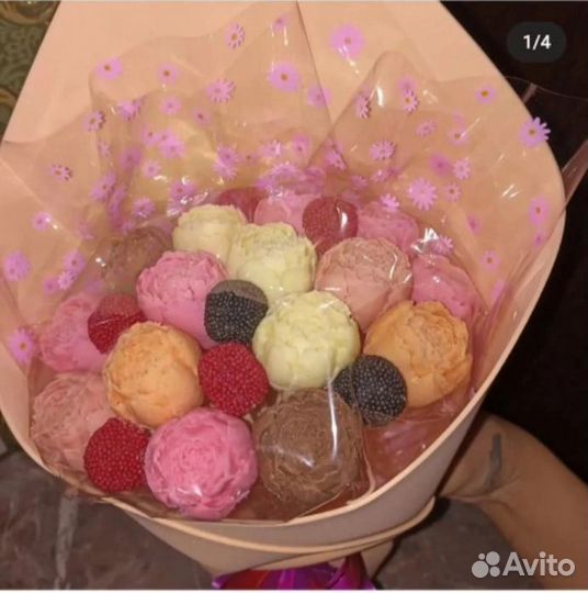 Букеты из бельгийского шоколада