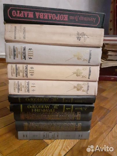 Книги (дополнено)