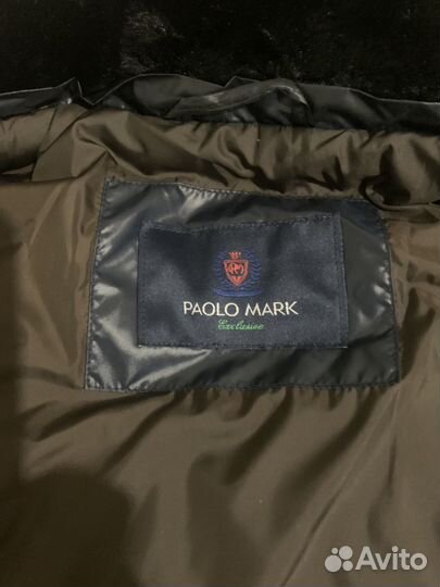 Мужская зимняя куртка