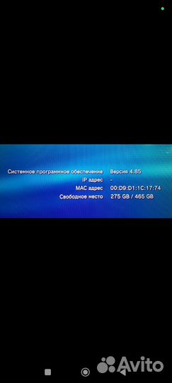 Игровая приставка ps3 super slim прошитая