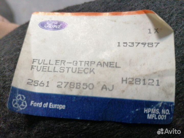 Подкрылок локер задний правый Ford Fiesta