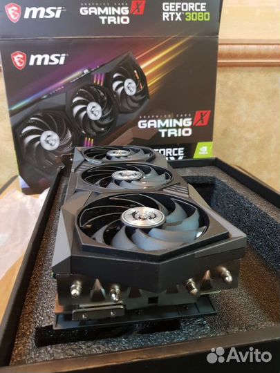 MSI Gaming X Trio RTX 3080