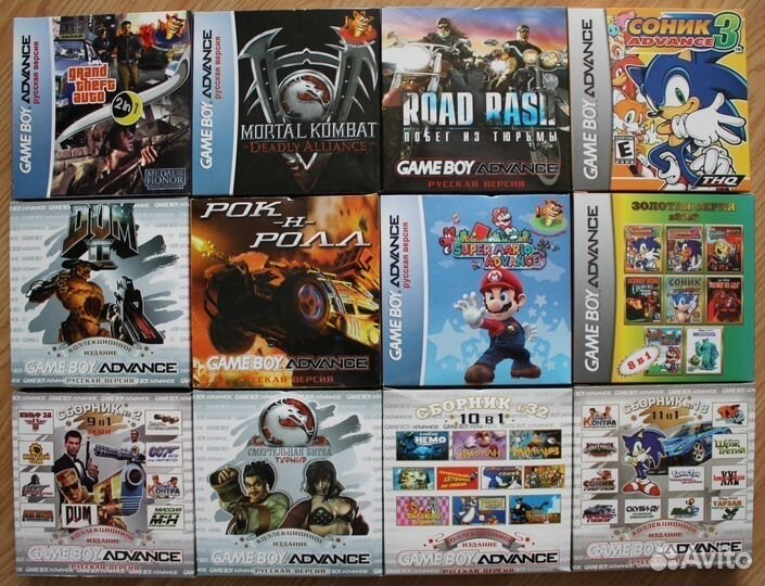 Продаю игры от Game Boy Advance