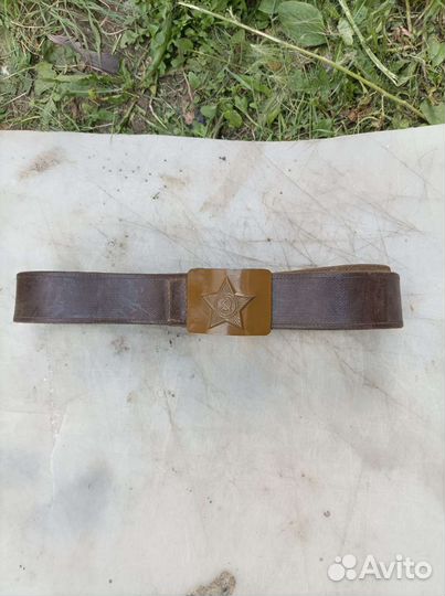 Ремень армейский СССР
