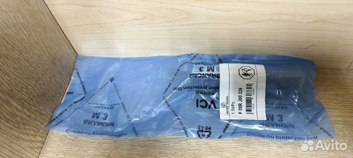 Клапан мультипликатор United Diesel F00RJ00339