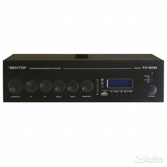 Микшер-усилитель вектор ту-120М