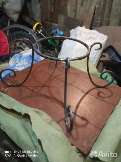 Подставка для казана