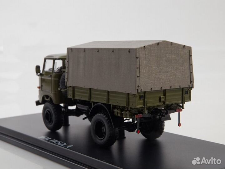 1:43 Масштабная модель IFA W50LA 4x4 бортовой с те