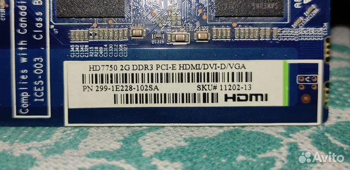 Видеокарты: HD7750, HD6750, 9800GT