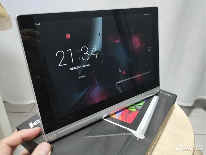 Планшет Lenovo Yoga 2 (32gb) 4G