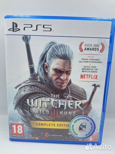 The Witcher 3: Wild Hunt - Comp. E PS5 (б/у, рус.)