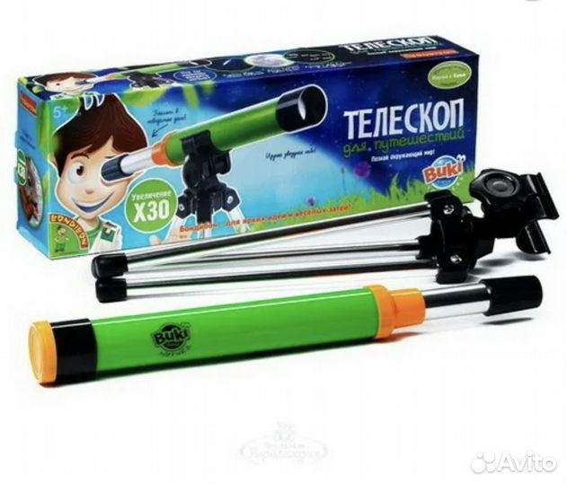 Телескоп детский